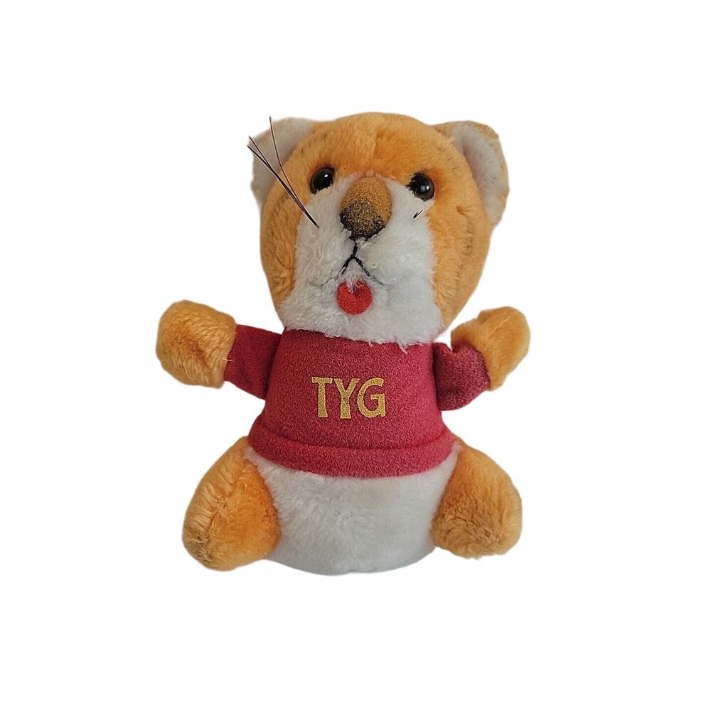 Vintage 1981‎ Hallmark Shirt Tales TYG Tiger Cuddle Plush Stuffed Animal Toy 7"